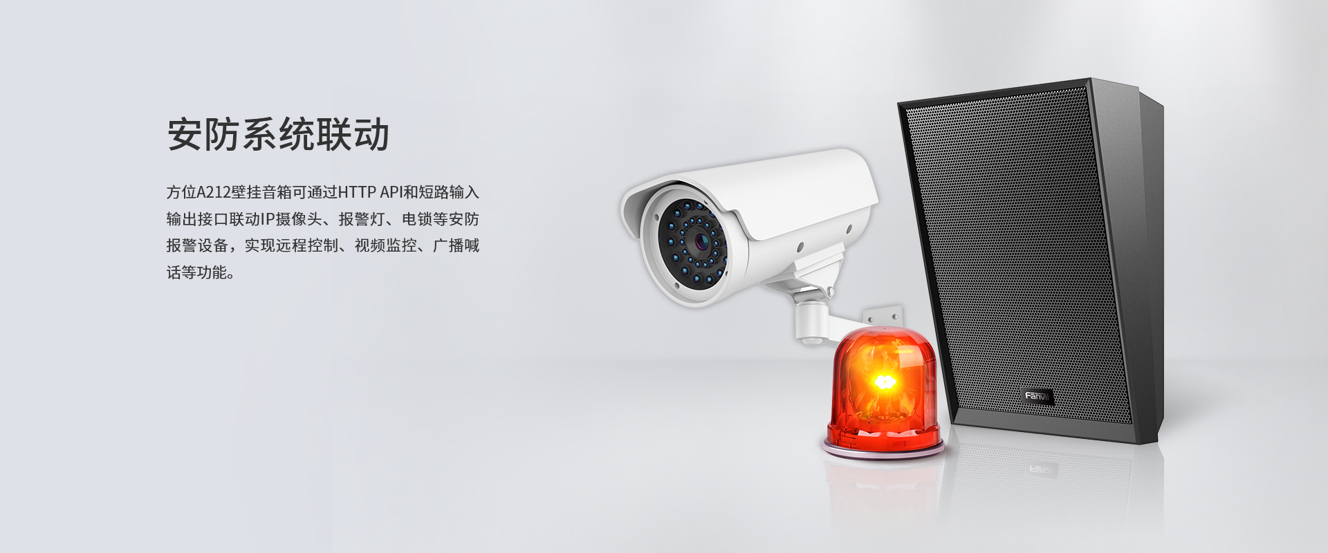 A212官网中文_03_03.jpg