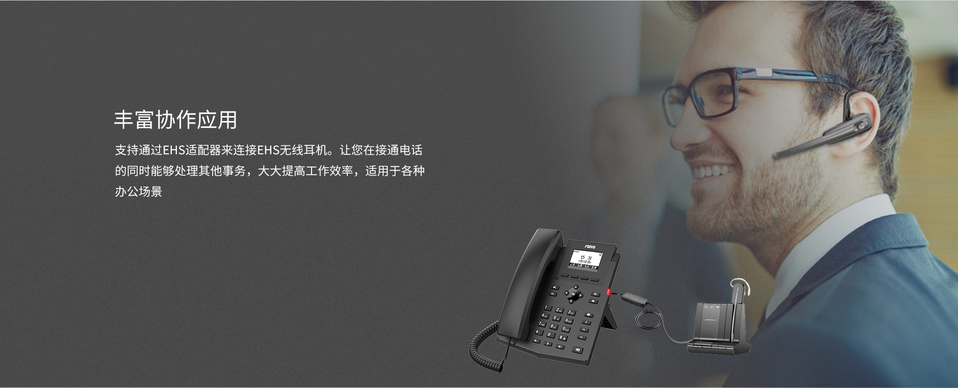 中文_04.jpg
