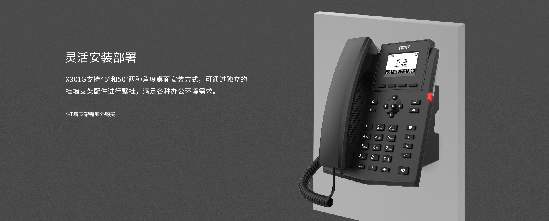 中文_06.jpg