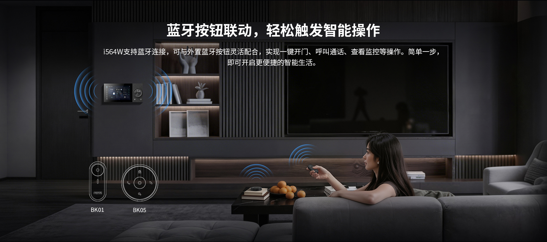 i564W-中文_05.jpg